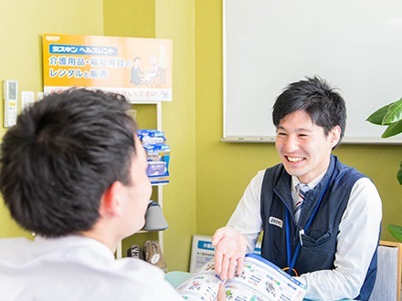 こんな方が向いています