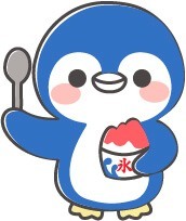 最高気温記念日